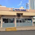 ニジヤマーケット　ハワイ