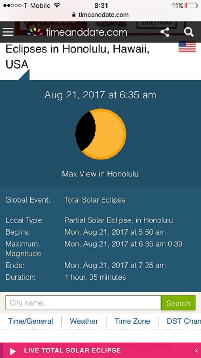 ハワイ　日食