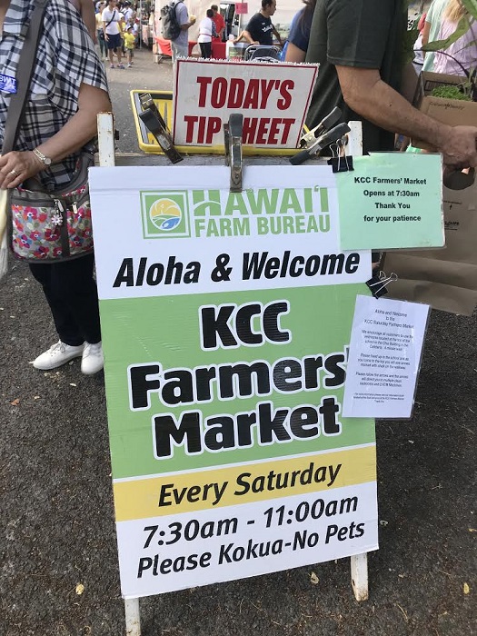 KCCファーマーズマーケット　ハワイ