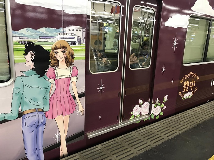 電車　日本