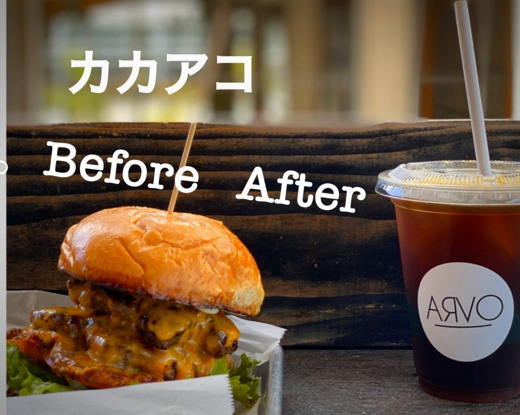 https://www.yelp.com/biz/butcher-and-bird-honolulu-3