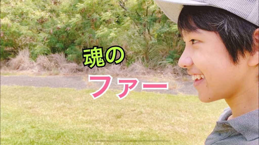 ハワイカイ　ゴルフ