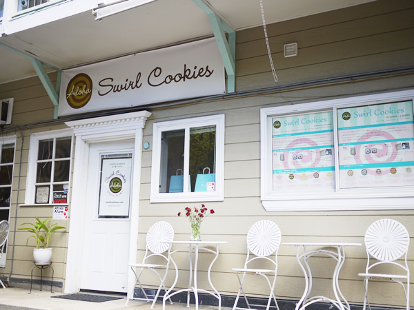 Swirl Cookies ハワイ