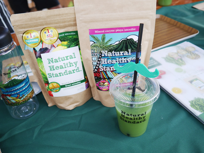Natural Healthy Standard ハワイ